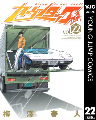 �����󥿥å� 22