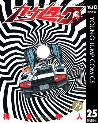 �����󥿥å� 25