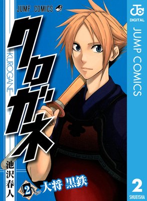 �������� 2