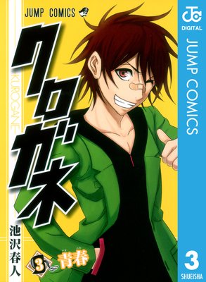 �������� 3