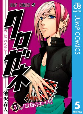 �������� 5