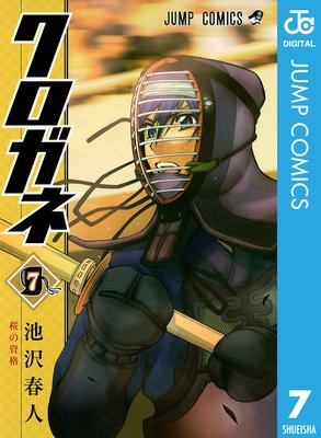 �������� 7