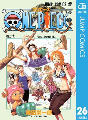 ONE PIECE Υ 26