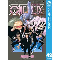 One Piece モノクロ版 36 尾田栄一郎 Renta
