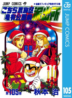 ���������赵ͭ�������ɽн� 105