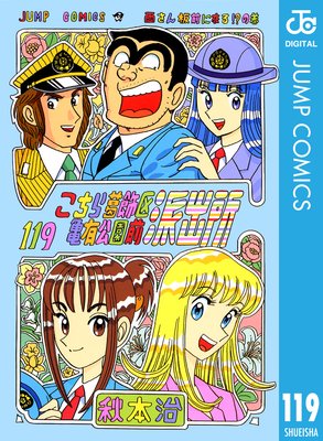 ���������赵ͭ�������ɽн� 119