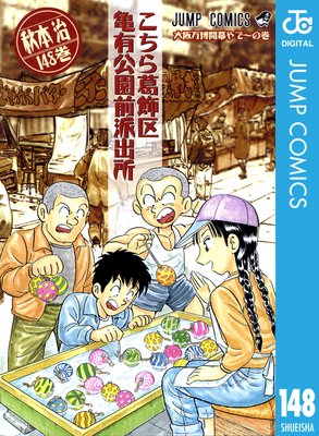 ���������赵ͭ�������ɽн� 148