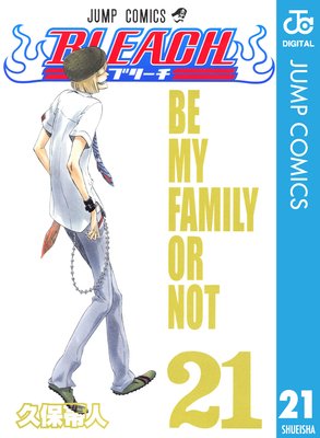 BLEACH ��Υ����� 21