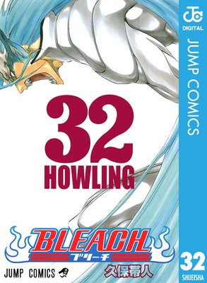 BLEACH ��Υ����� 32