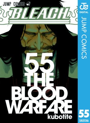 BLEACH ��Υ����� 55