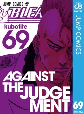 BLEACH ��Υ����� 69
