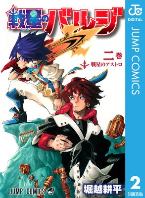 �����ΥХ른