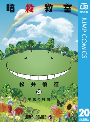 �Ż����� 20