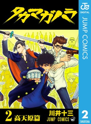 �����ޥ��ϥ�