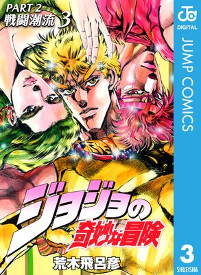 ���祸��δ�̯������ ��2�� ��ƮĬή 3