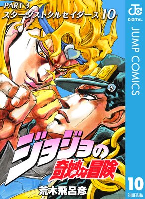 ���祸��δ�̯������ ��3�� �����������ȥ��륻��������