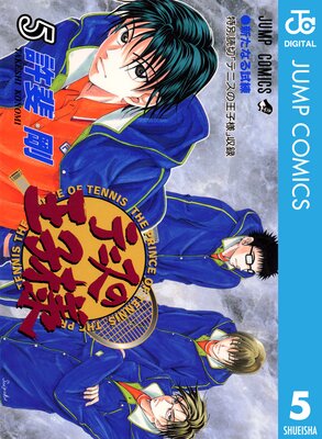 �ƥ˥��β����� 5