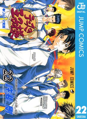 �ƥ˥��β����� 22