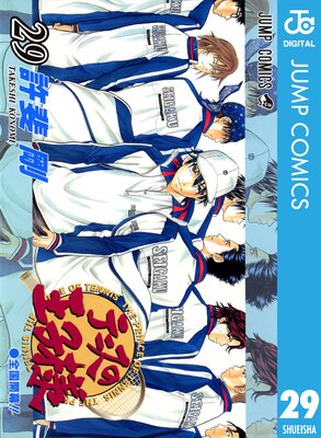 �ƥ˥��β����� 29