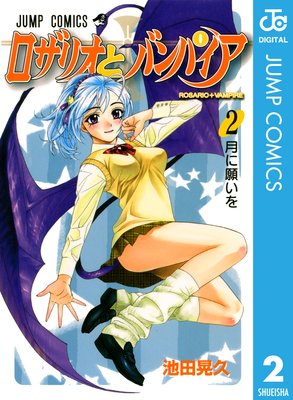 �����ꥪ�ȥХ�ѥ��� 2