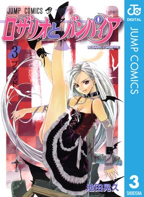 �����ꥪ�ȥХ�ѥ��� 3