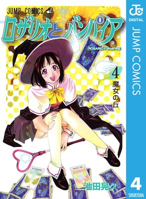 �����ꥪ�ȥХ�ѥ��� 4