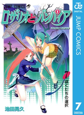 �����ꥪ�ȥХ�ѥ��� 7