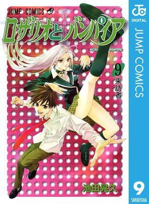 �����ꥪ�ȥХ�ѥ��� 9