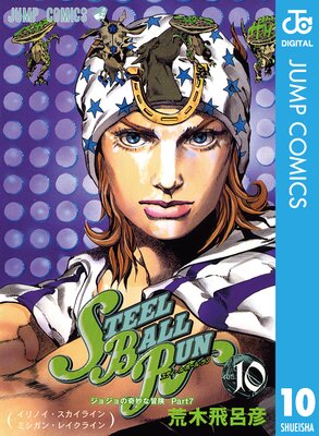 ���祸��δ�̯������ ��7�� ���ƥ����롦�ܡ��롦��� 10