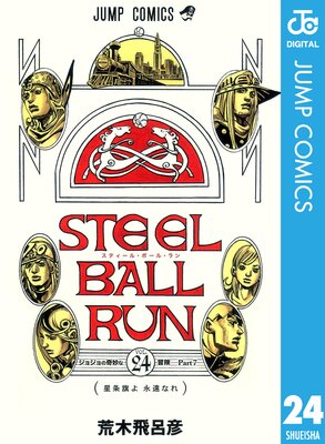 ���祸��δ�̯������ ��7�� ���ƥ����롦�ܡ��롦���