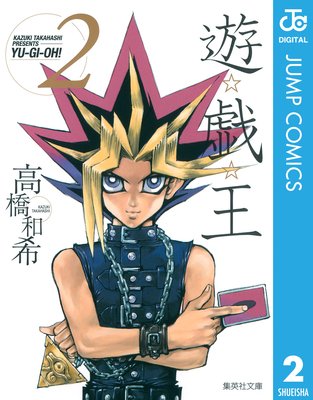 ͷ�������� ��Υ����� 2