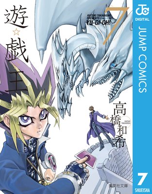 ͷ�������� ��Υ����� 7