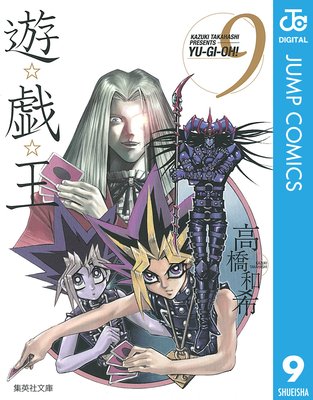 ͷ�������� ��Υ����� 9