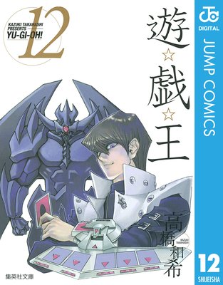 ͷ�������� ��Υ����� 12