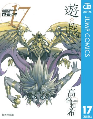 ͷ�������� ��Υ����� 17