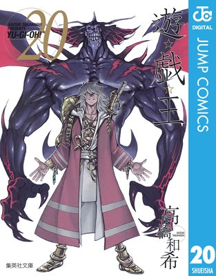 ͷ�������� ��Υ����� 20