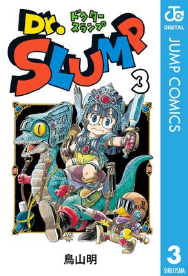 Dr.������ 3