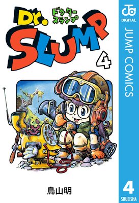 Dr.������ 4