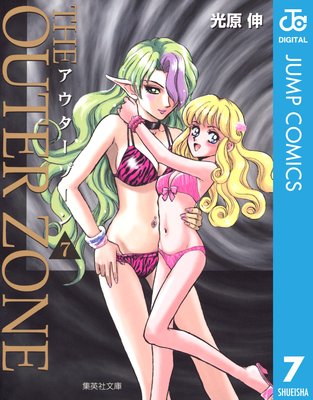 �������������� 7