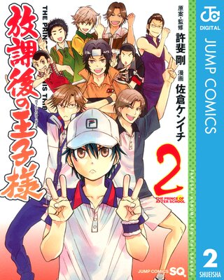 ���ݸ�β����� 2