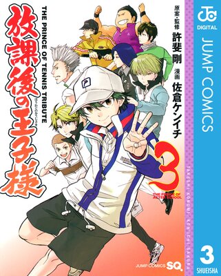 ���ݸ�β����� 3