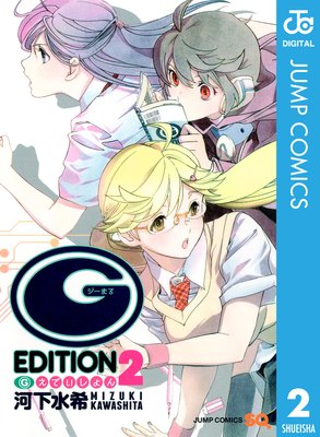 (G)���Ǥ������