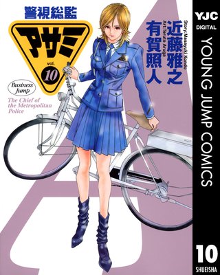 �ٻ����ƥ����� 10