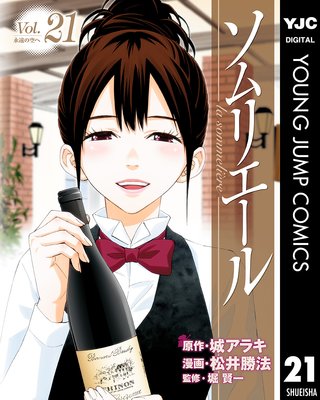 ����ꥨ�����ɽ��