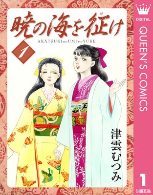 �Ǥγ������� 1