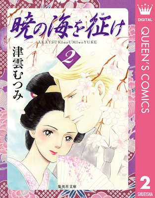 �Ǥγ������� 2