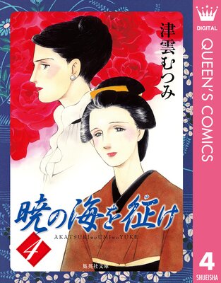 �Ǥγ������� 4