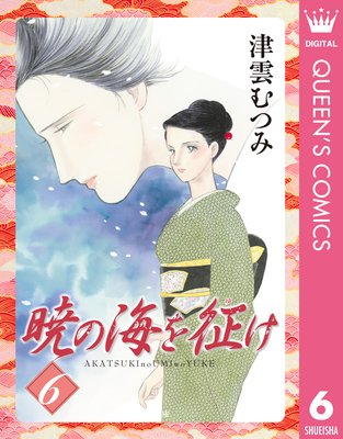 �Ǥγ������� 6