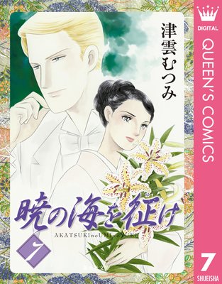 �Ǥγ������� 7