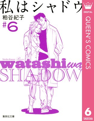 ��ϥ���ɥ�